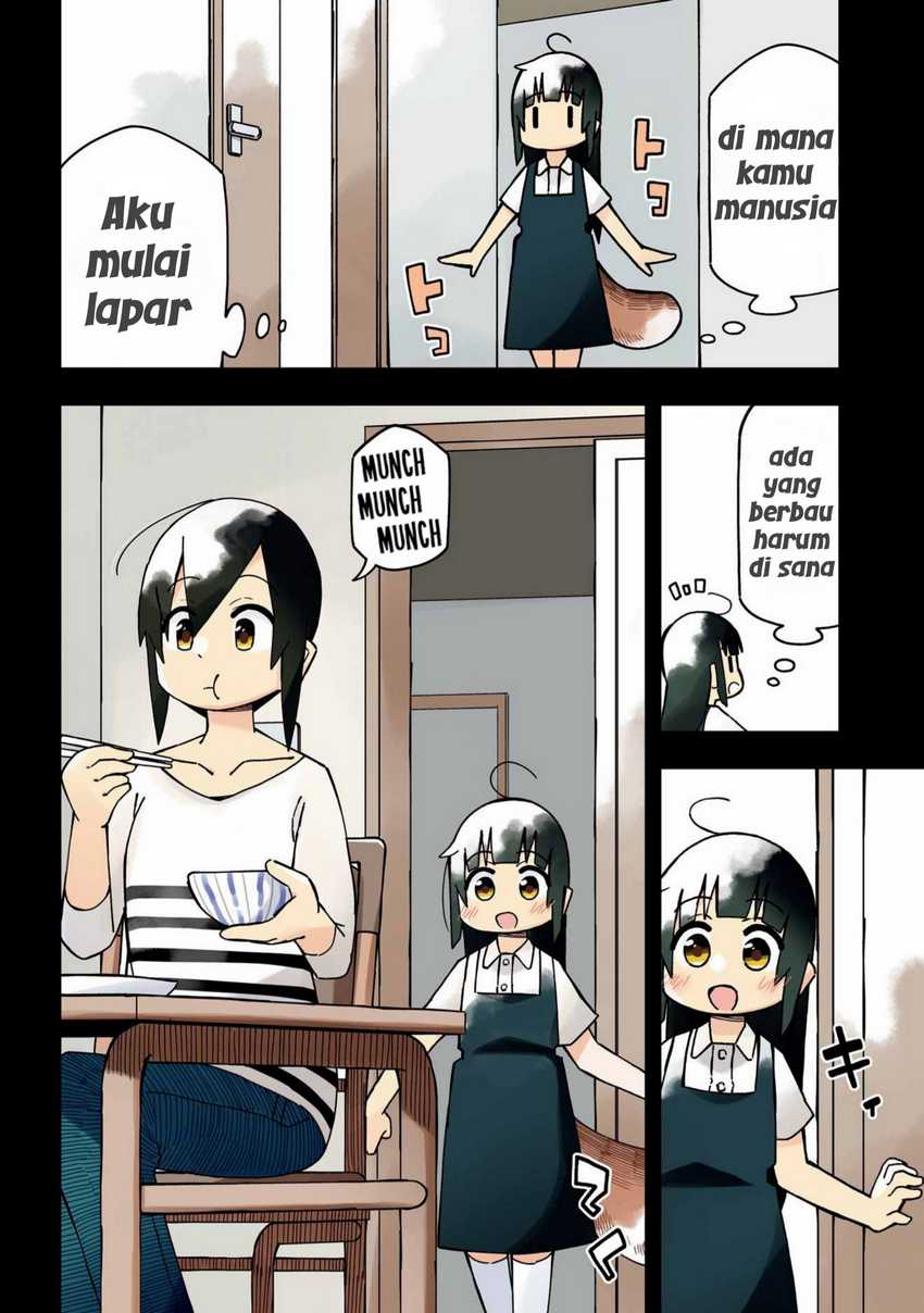 uso no kodomo Chapter 01