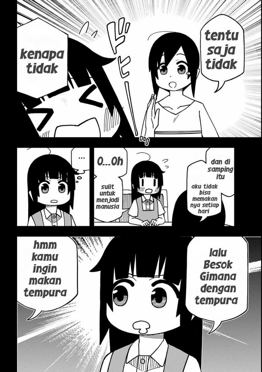 uso no kodomo Chapter 01