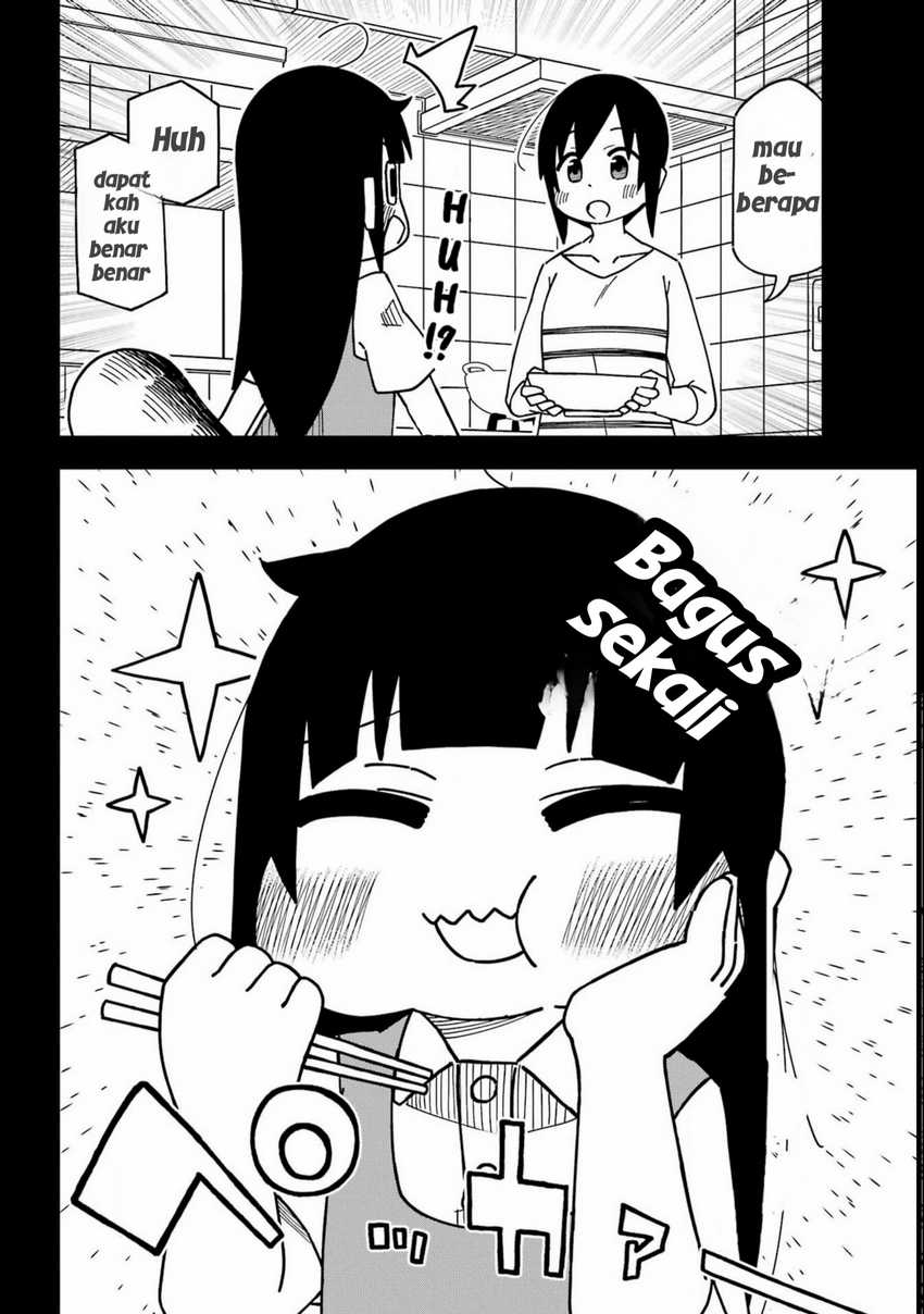uso no kodomo Chapter 01