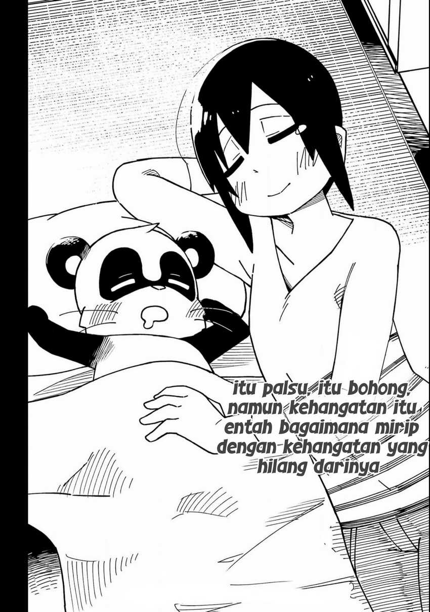 uso no kodomo Chapter 01