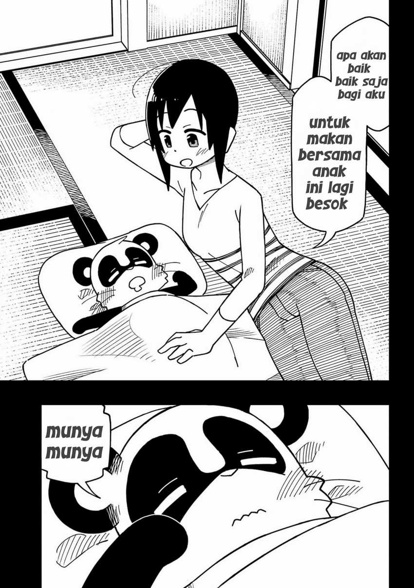 uso no kodomo Chapter 01