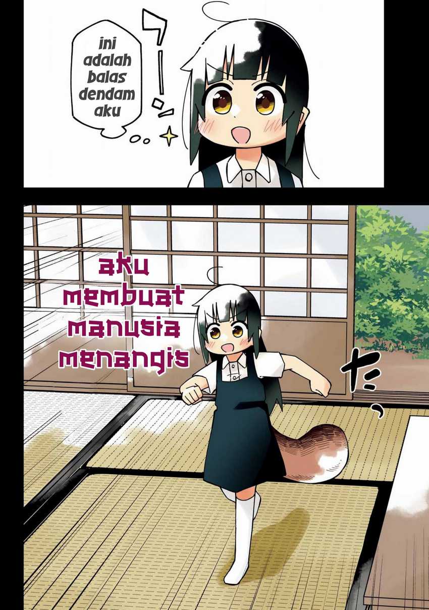 uso no kodomo Chapter 01