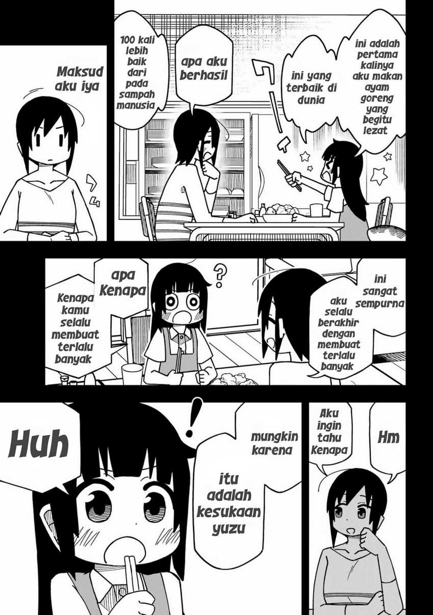 uso no kodomo Chapter 01