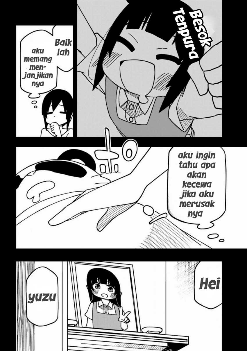uso no kodomo Chapter 01