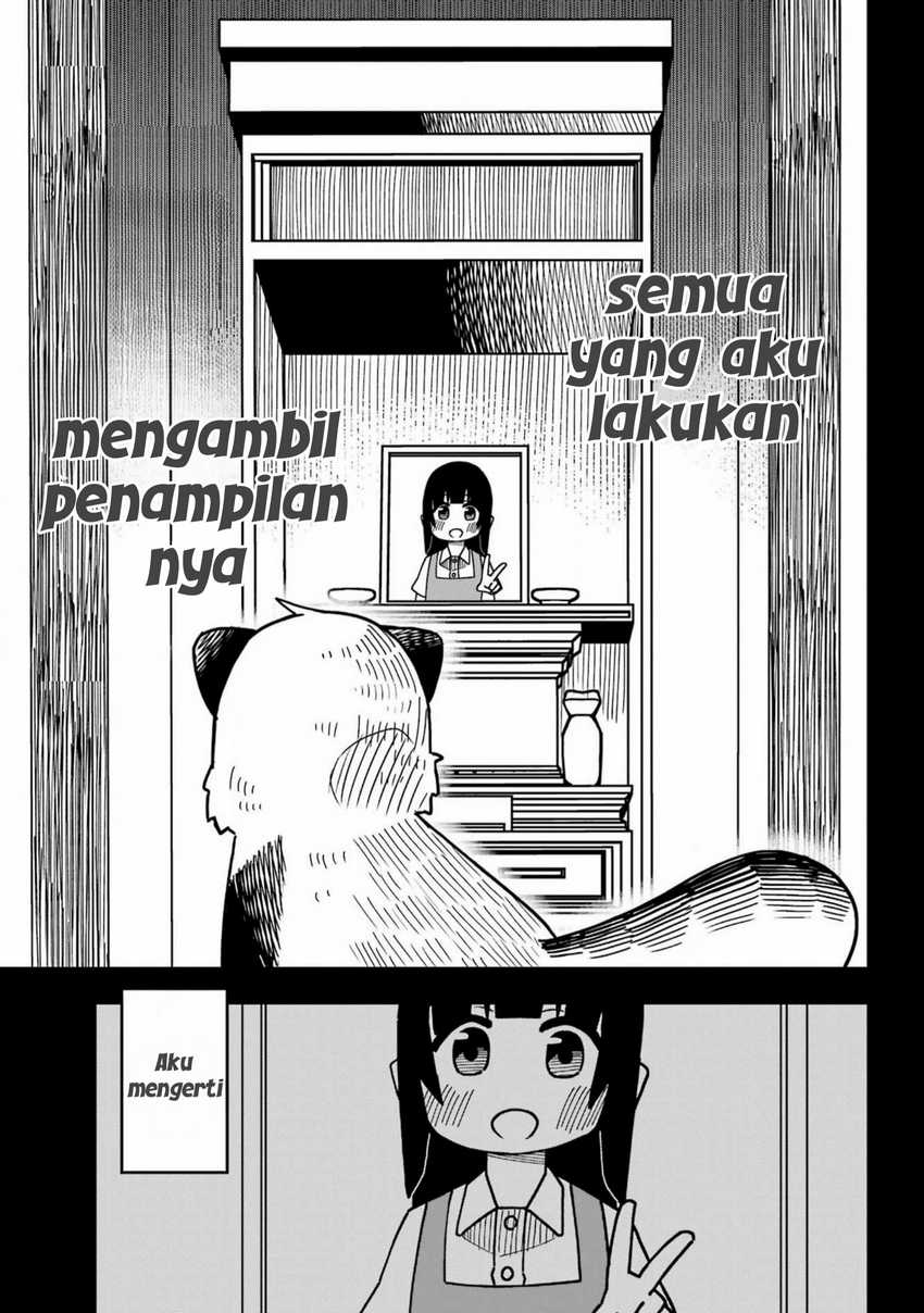 uso no kodomo Chapter 01