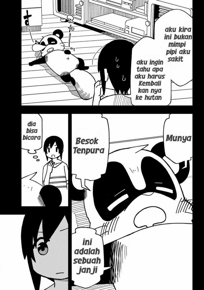 uso no kodomo Chapter 01