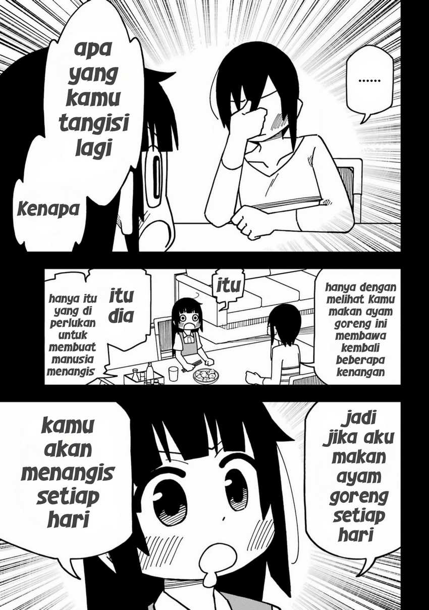 uso no kodomo Chapter 01