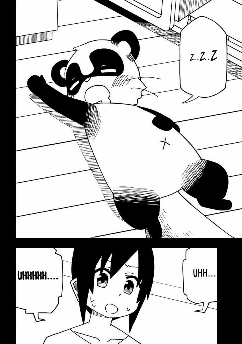 uso no kodomo Chapter 01
