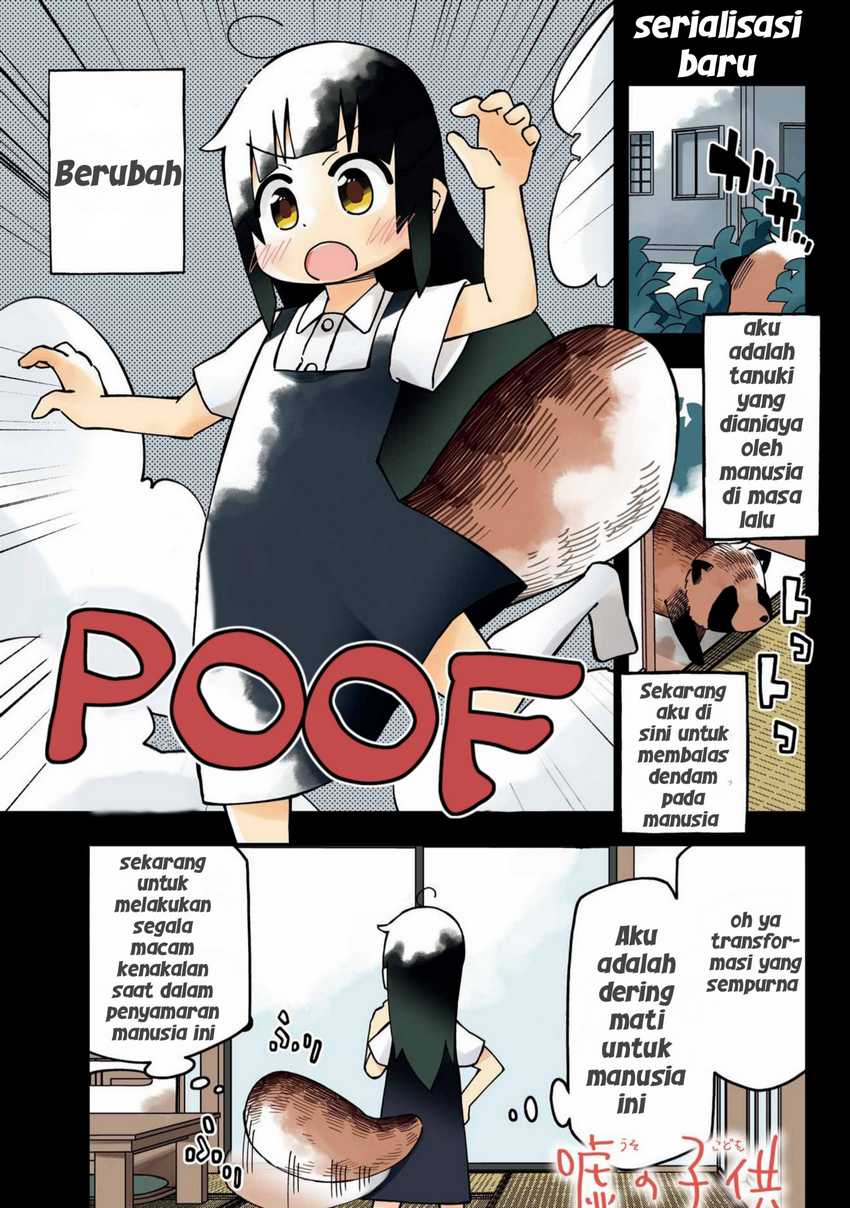 uso no kodomo Chapter 01