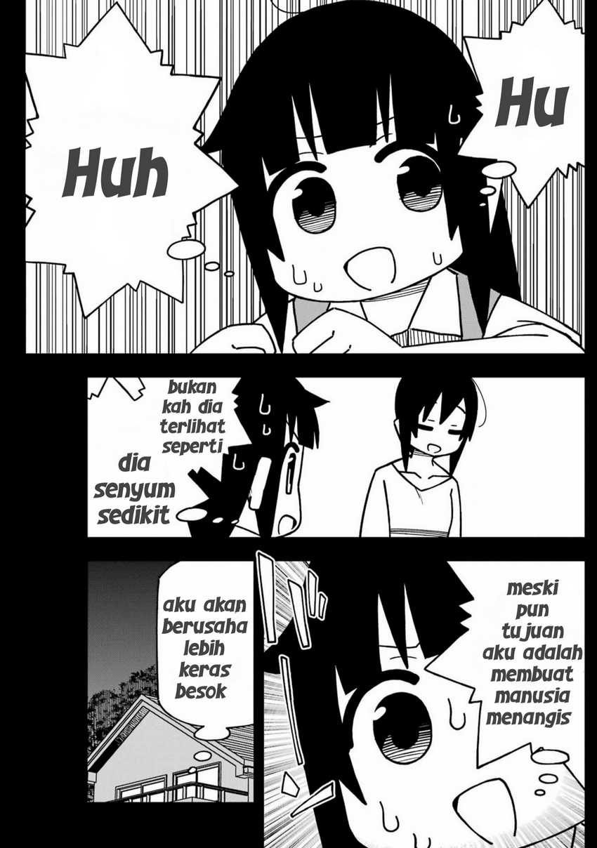 uso no kodomo Chapter 01
