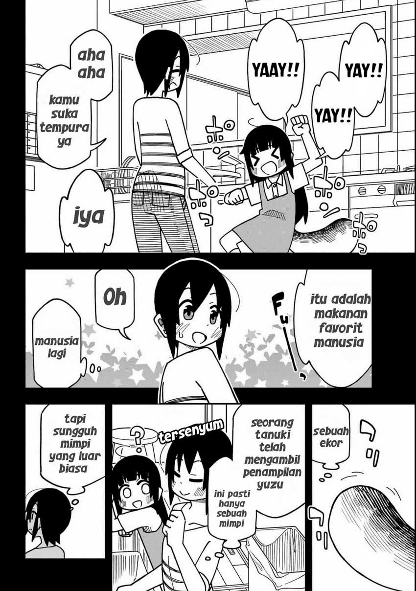 uso no kodomo Chapter 01
