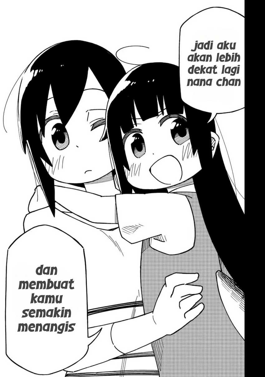uso no kodomo Chapter 02