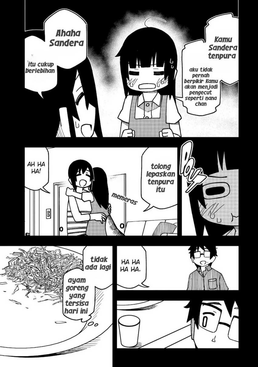 uso no kodomo Chapter 02