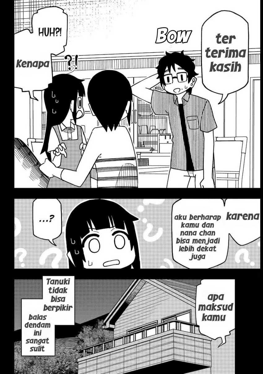 uso no kodomo Chapter 02