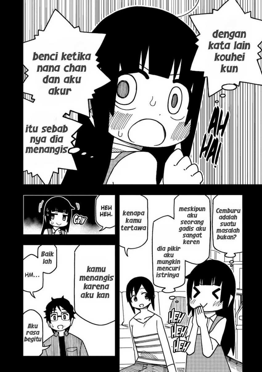 uso no kodomo Chapter 02