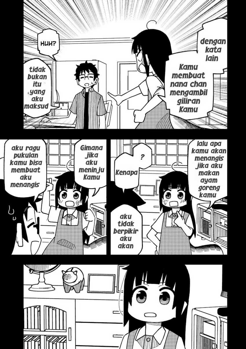 uso no kodomo Chapter 02