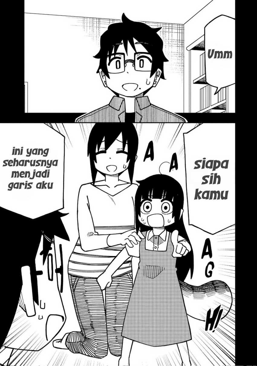uso no kodomo Chapter 02