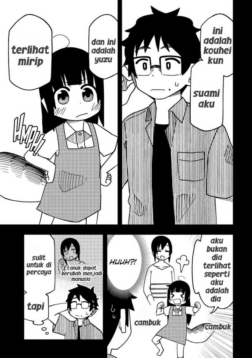 uso no kodomo Chapter 02