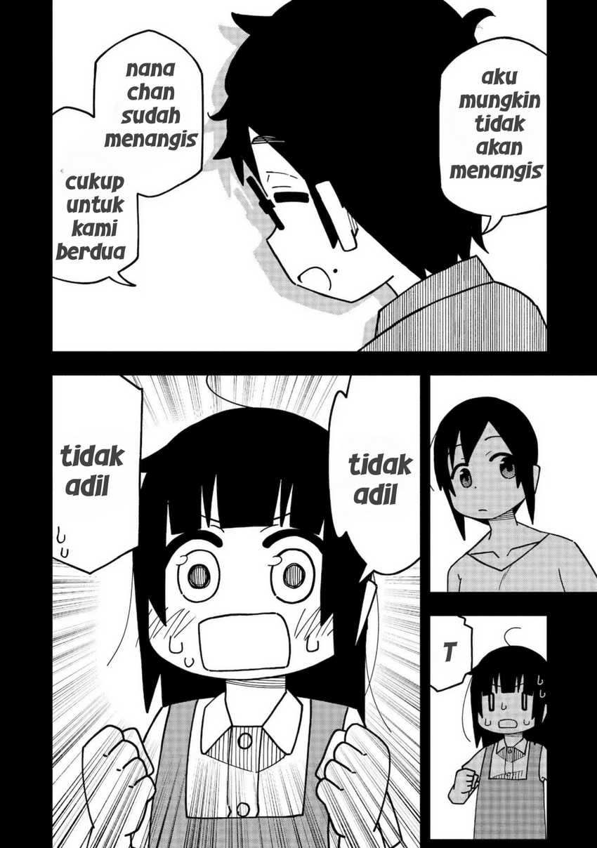 uso no kodomo Chapter 02
