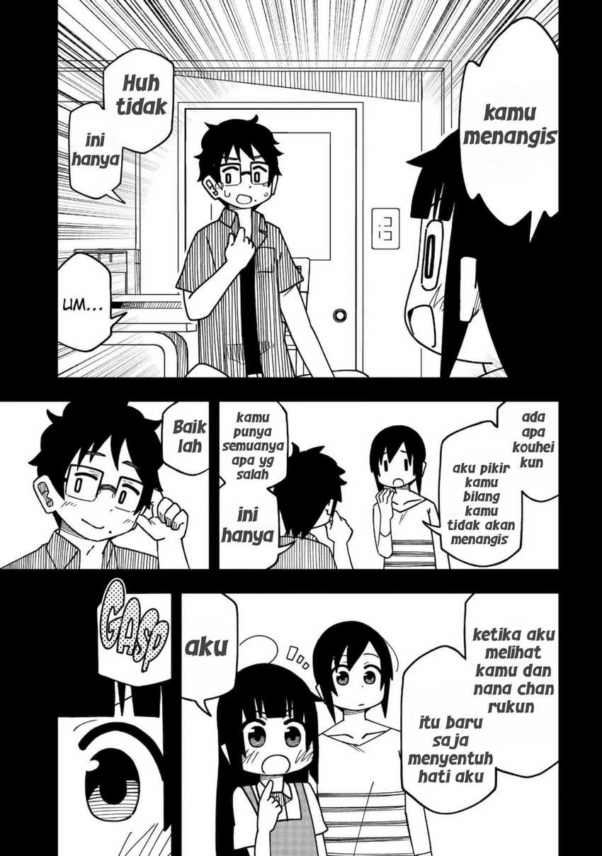 uso no kodomo Chapter 02