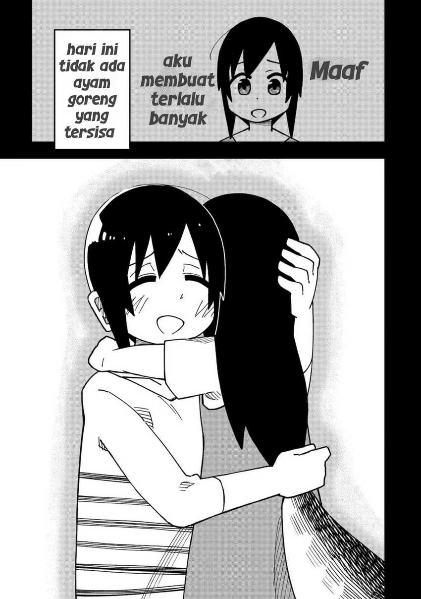 uso no kodomo Chapter 02