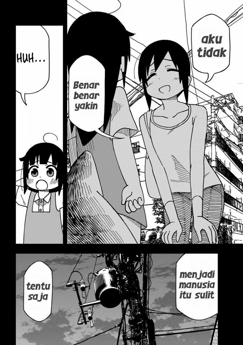 uso no kodomo Chapter 03