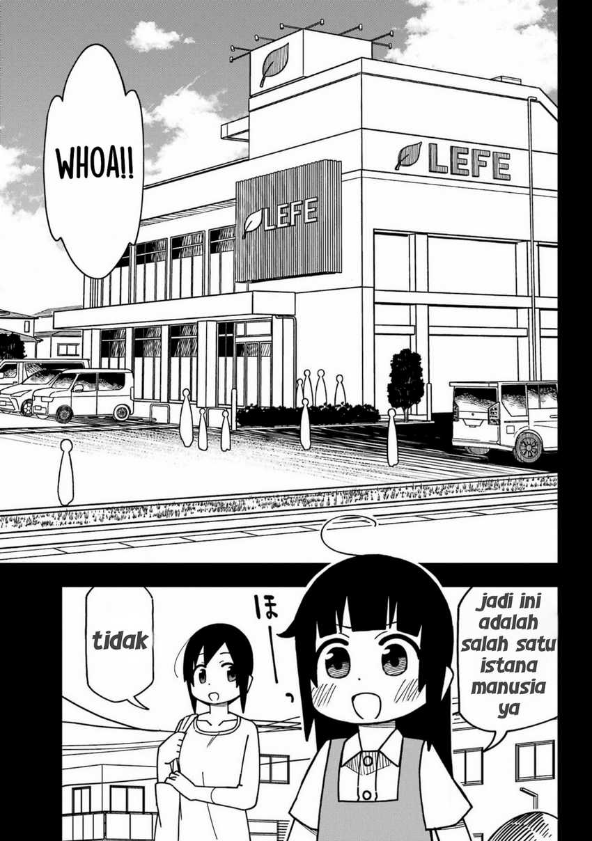 uso no kodomo Chapter 03