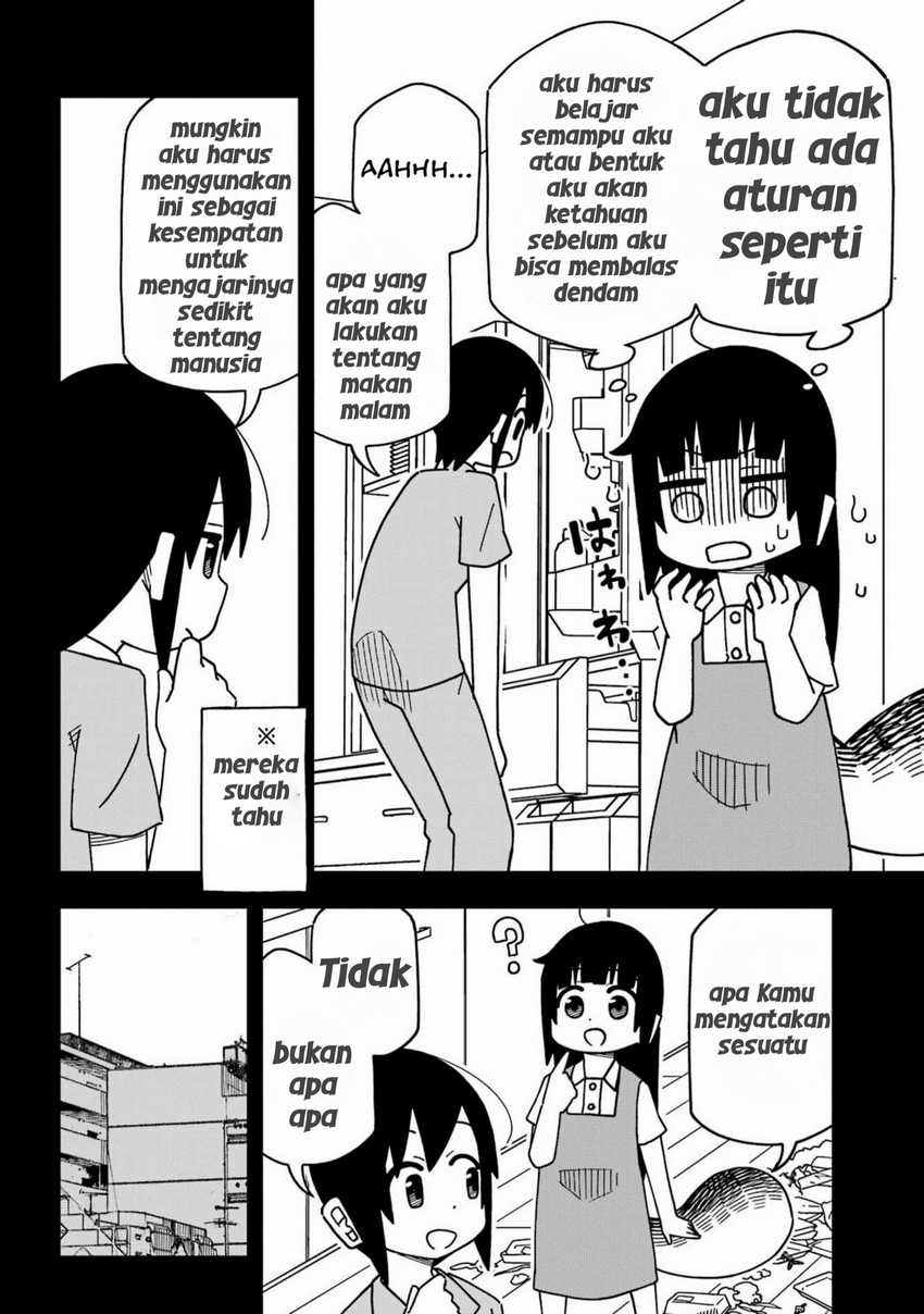 uso no kodomo Chapter 03