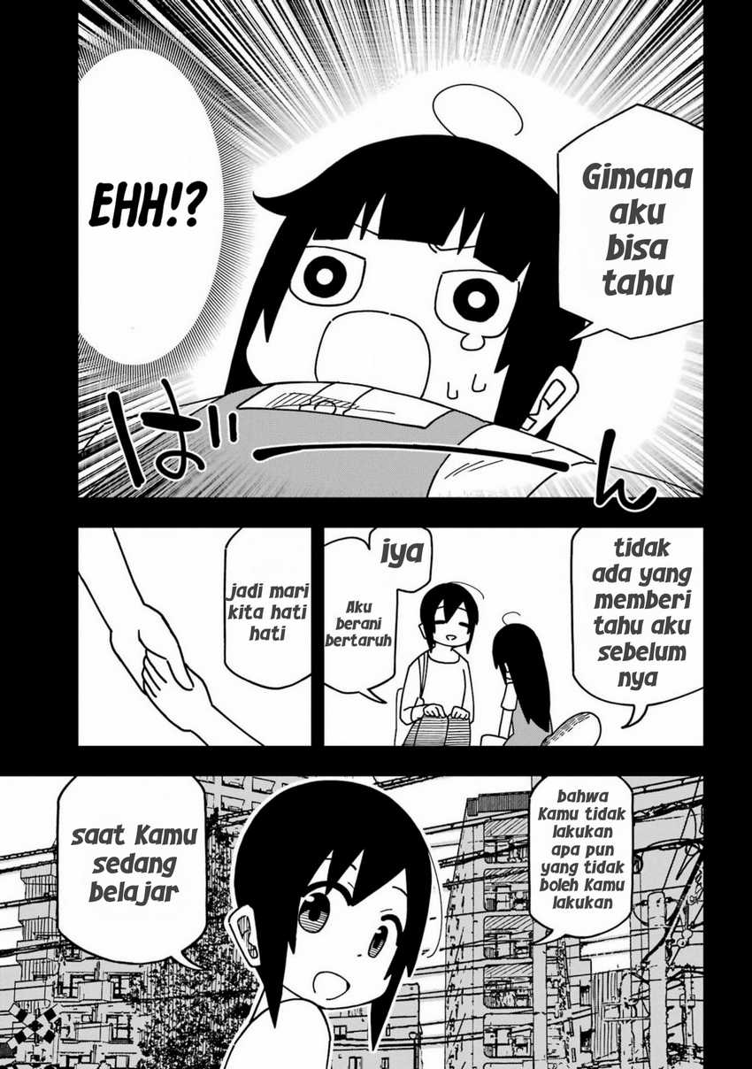uso no kodomo Chapter 03
