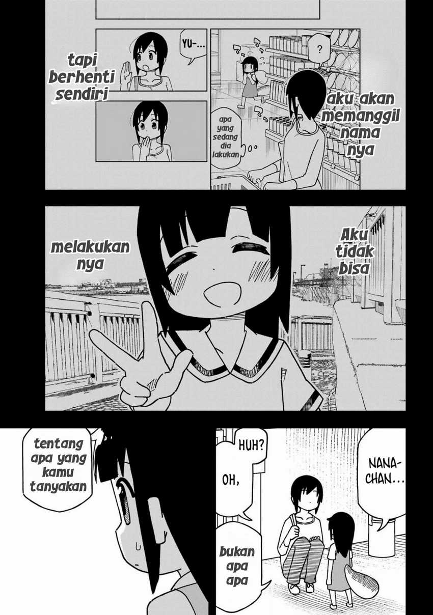 uso no kodomo Chapter 03