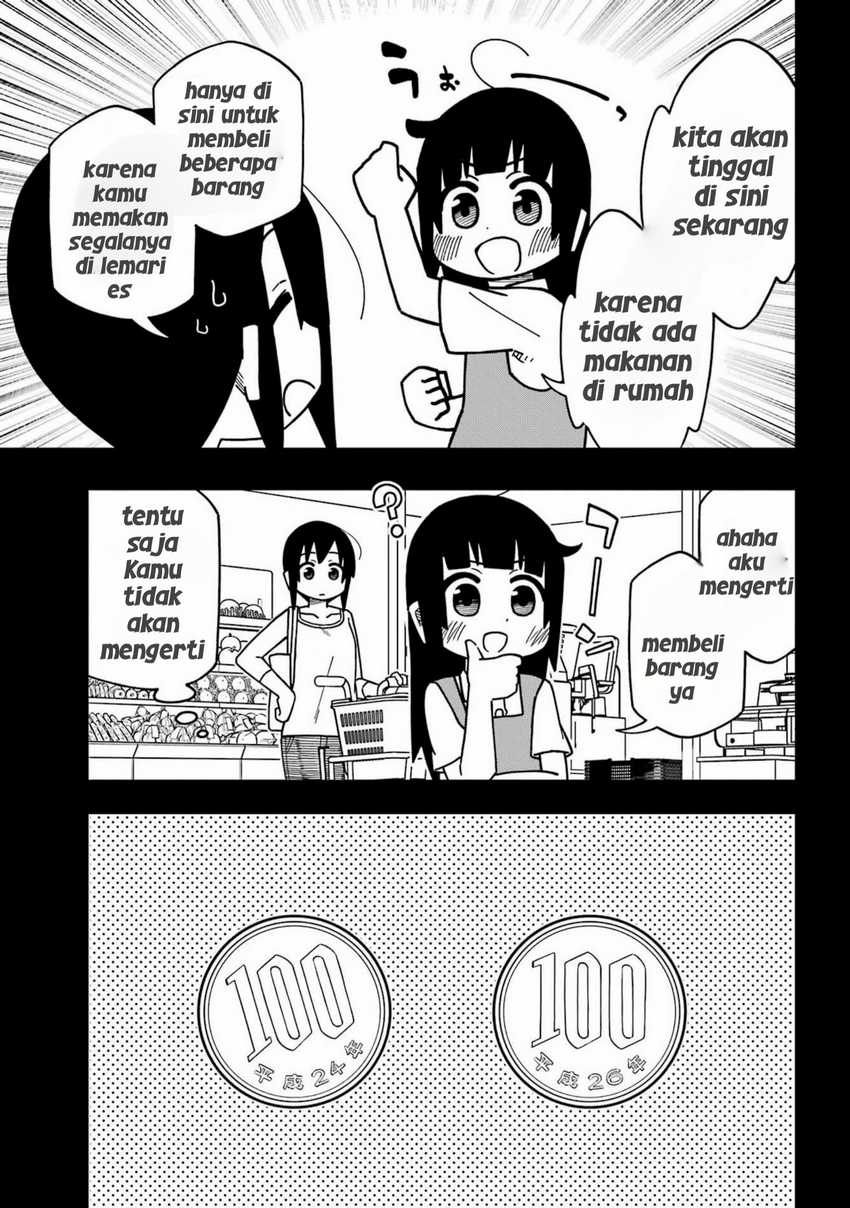 uso no kodomo Chapter 03