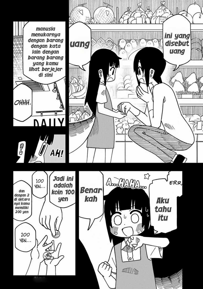 uso no kodomo Chapter 03