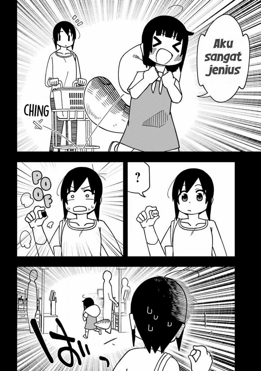 uso no kodomo Chapter 03