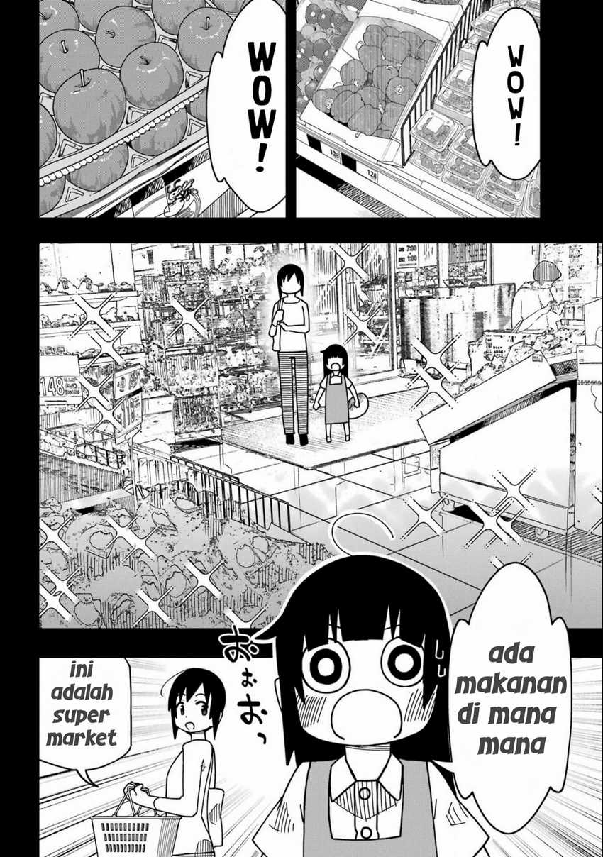 uso no kodomo Chapter 03