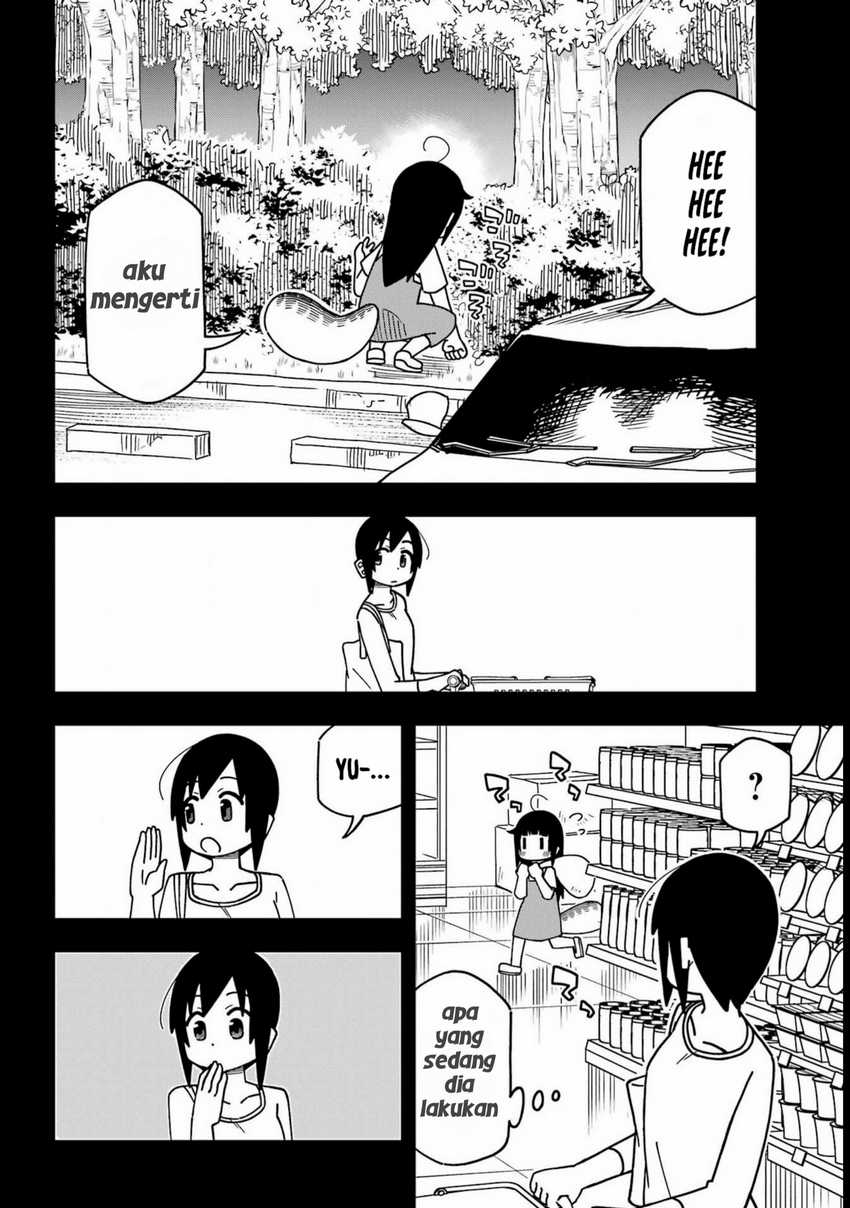 uso no kodomo Chapter 03
