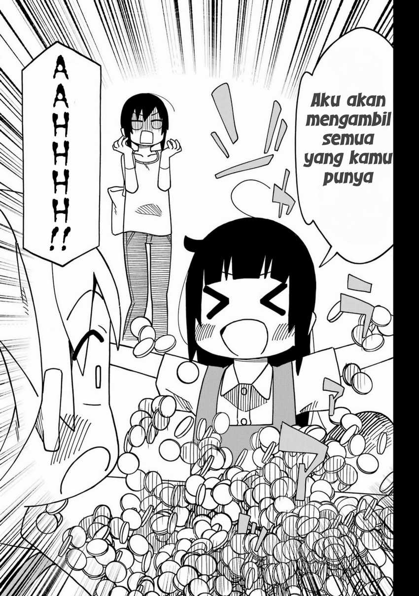 uso no kodomo Chapter 03