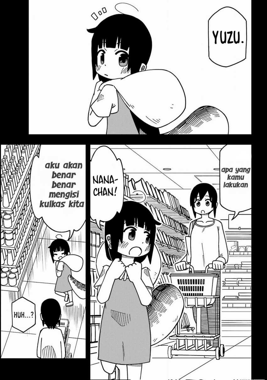 uso no kodomo Chapter 03