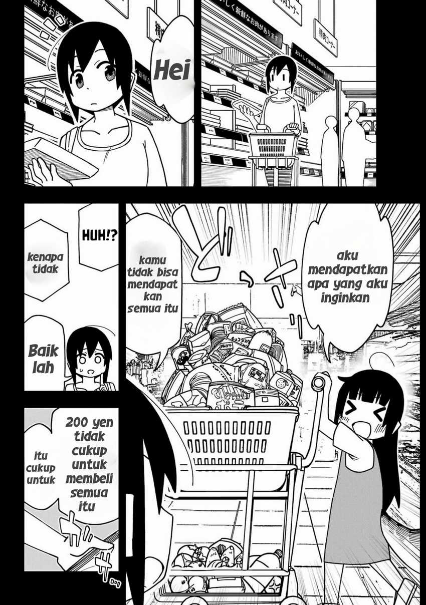 uso no kodomo Chapter 03