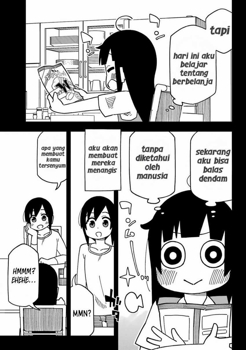 uso no kodomo Chapter 03