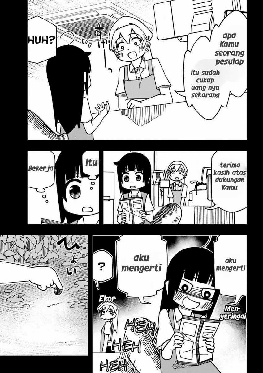 uso no kodomo Chapter 03