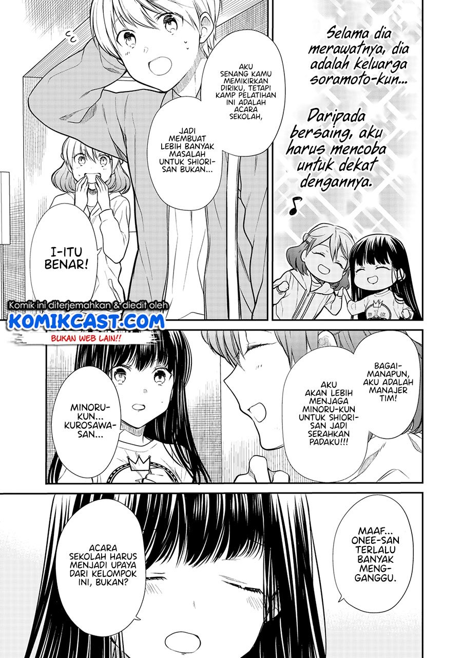 Danshi Koukousei wo Yashinaitai Onee-san no Hanashi Chapter 197