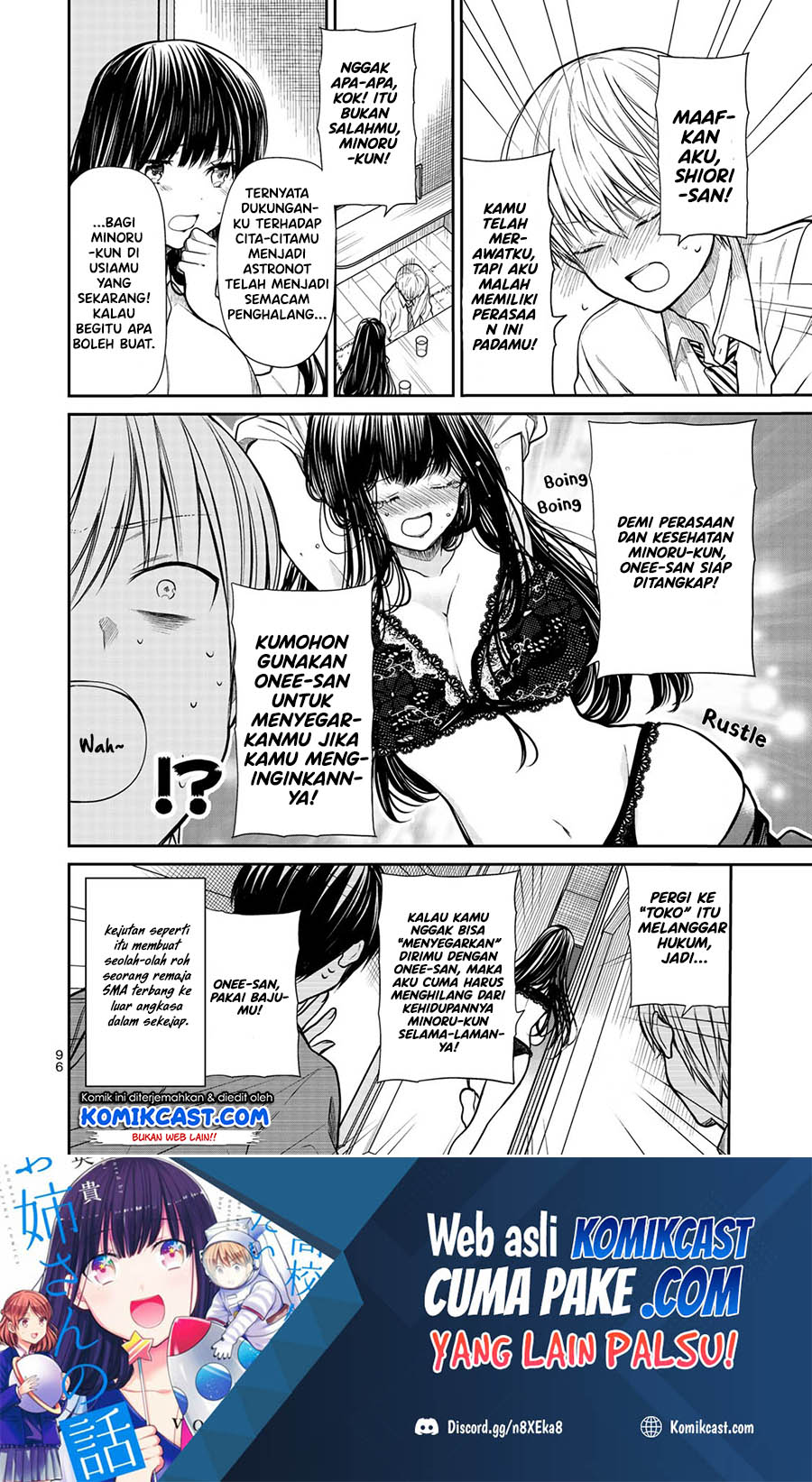 Danshi Koukousei wo Yashinaitai Onee-san no Hanashi Chapter 211