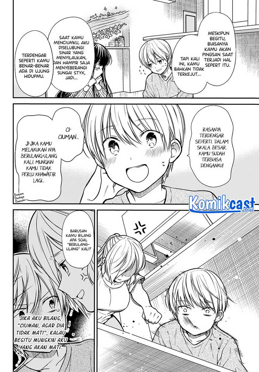 Danshi Koukousei wo Yashinaitai Onee-san no Hanashi Chapter 219