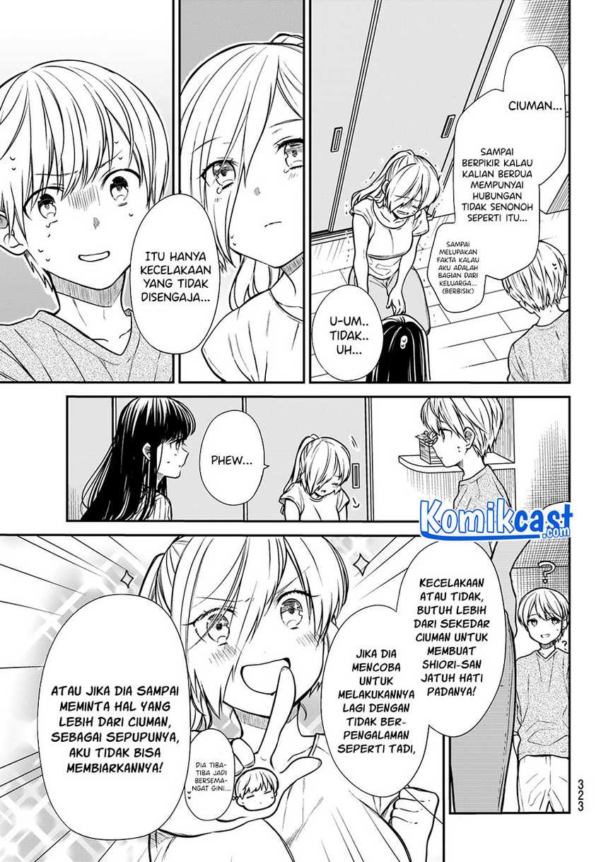 Danshi Koukousei wo Yashinaitai Onee-san no Hanashi Chapter 219