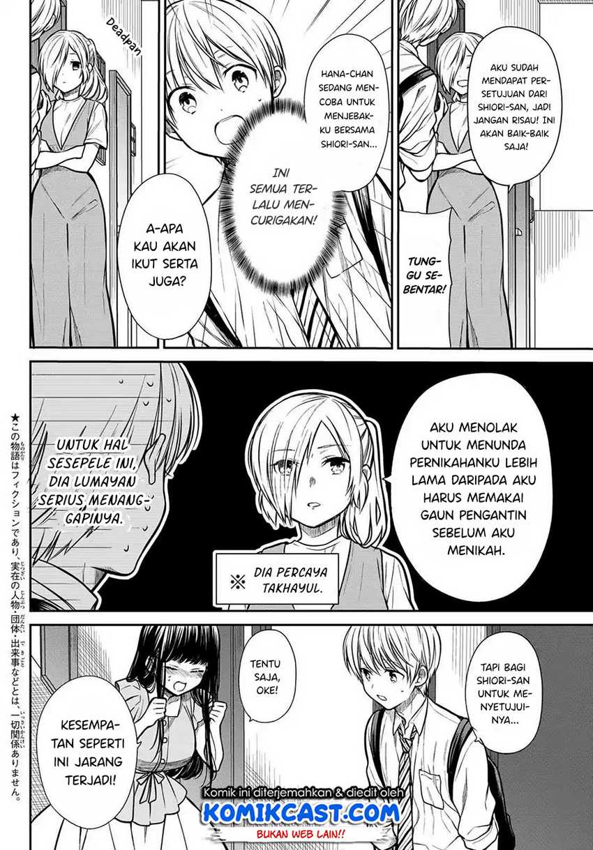 Danshi Koukousei wo Yashinaitai Onee-san no Hanashi Chapter 223 Bahasa Indones