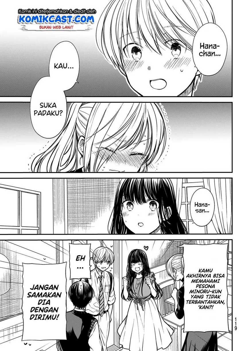 Danshi Koukousei wo Yashinaitai Onee-san no Hanashi Chapter 228