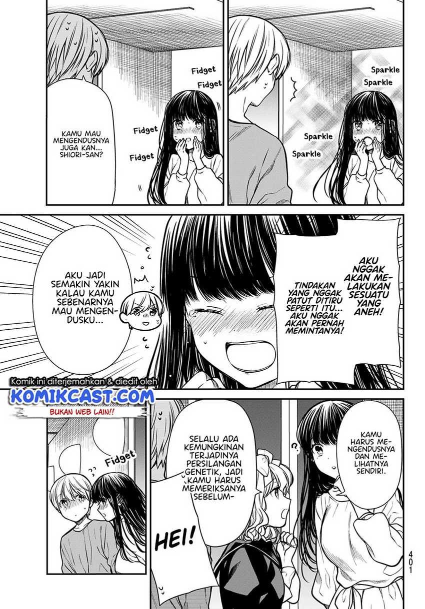 Danshi Koukousei wo Yashinaitai Onee-san no Hanashi Chapter 233