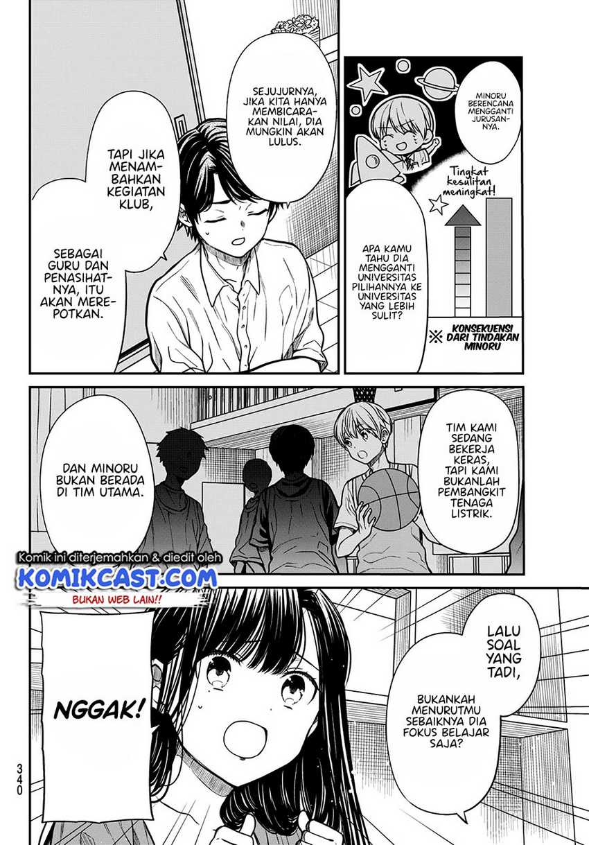 Danshi Koukousei wo Yashinaitai Onee-san no Hanashi Chapter 244