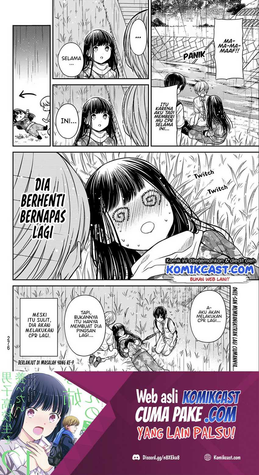 Danshi Koukousei wo Yashinaitai Onee-san no Hanashi Chapter 256 page 4