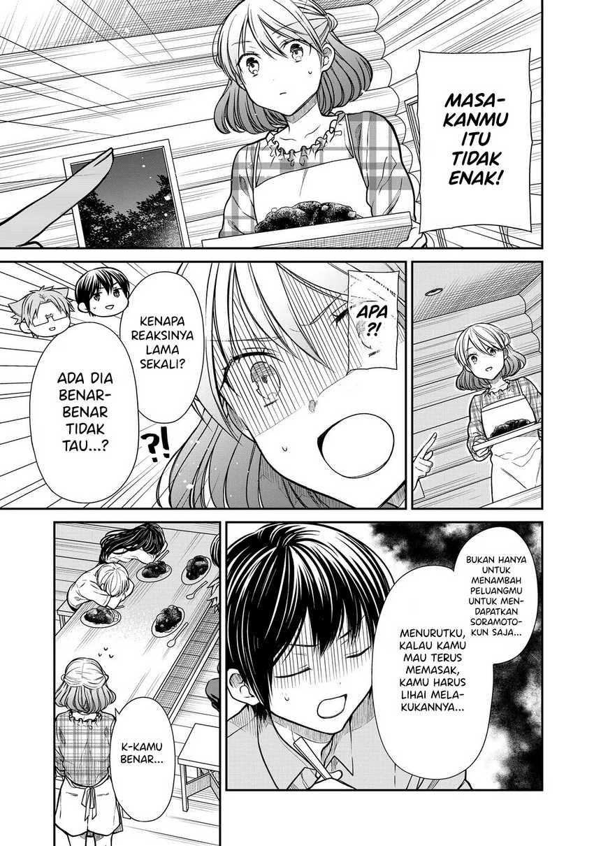 Danshi Koukousei wo Yashinaitai Onee-san no Hanashi Chapter 278 page 3